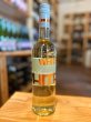 画像1: 【白・やや甘口】 ホワイト　ヴィンヤード　モリオ　ムスカートWhite Vineyard Morio Muskat 　750ml / ドイツ (1)