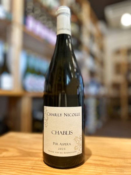 画像1: 【白・辛口】シャブリ　ペル・アスペラ　Chablis Per Aspera　 750ml/ フランス (1)