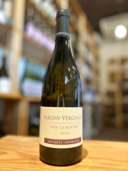 画像1: 【白・辛口】マコン・ブラン・ヴェルジッソン・スール・ラ・ロシュMacon Blanc Vergisson Sur la Roche　 750ml/ フランス (1)