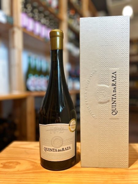 画像2: 【白・辛口】 ヴィーニョ　ヴェルデ　キンタ　ダ　ハーザ　スペシャル　ファミリー　コレクション　750ml / ポルトガル (2)