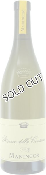 画像1: 【白・辛口】マニンコール　レゼルヴ　デッラ　コンテッサ　MANINCOR　RESERVE DELLA CONTESSA　750ml/ イタリア (1)