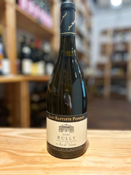 画像1: 【白・辛口】 リュリー・ブラン・アン・バ・ド・ヴォヴリー　 Rully Blanc en Bas de Vauvry　 750ml/ フランス (1)