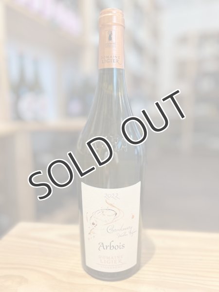 画像1: 【白・辛口】アルボワ・シャルドネ・ヴィエイユ・ヴィーニュ　Arbois Chardonnay Vieilles Vignes　 750ml/ フランス (1)