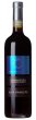 画像1: 【赤・フルボディ】 バルバレスコ　ガイア　プリンチペ Barbaresco Gaia Principe 750ml/ イタリア (1)