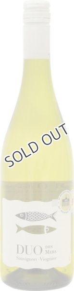 画像1: 【白・辛口】デュオ　デ　メール　ソーヴィニヨン　ヴィオニエ  DUO DES MERS　SAUVIGNON VIOGNIER　750ml/ フランス (1)
