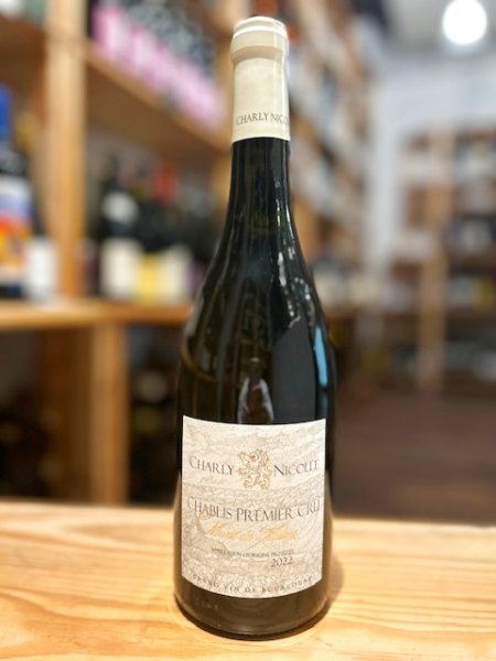 画像1: 【白・辛口】シャブリ・プルミエ・クリュ・モン・ド・ミリユー　Chablis 1er Cru Mont de Milieu   750ml/ フランス (1)
