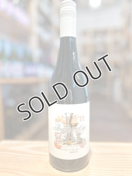 画像1: 【赤・フルボディ】ファン・ロッゲレンベルグ　ブレイク・ア・レッグ・メルロー  Break a leg Merlot　750ml/ 南アフリカ (1)