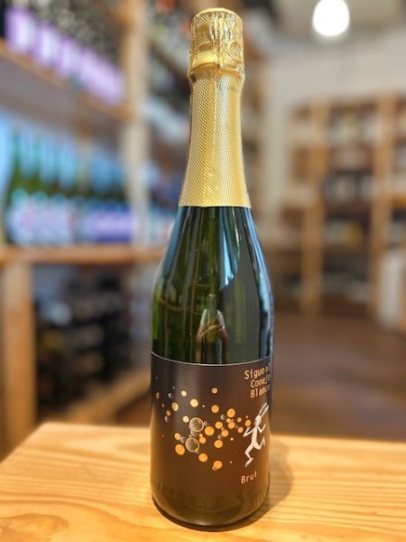 画像1: 【白・スパークリング】シゲ　アル　コネホ　ブランコ　ブリュット　　750ml/ スペイン (1)