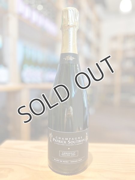 画像1: 【白・辛口・スパークリング】	シャンパーニュ　ブラン　ド　ノワール　アンボネ　グラン　クリュ　ドザージュ　ゼロ　Champagne Blanc de Noirs Ambonnay Grand Cru Dosage Zéro　750ml/ フランス (1)