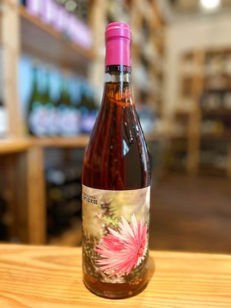 画像1: 【ロゼ・辛口】ラフィネ・ロゼ　Raffine Rosé　750ml/ 南アフリカ (1)