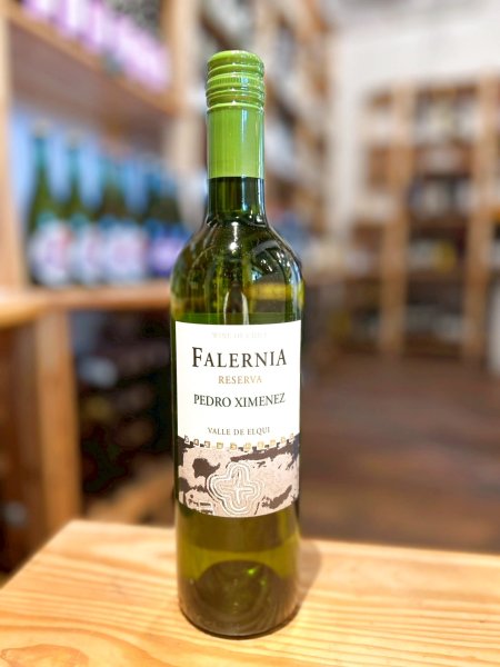 画像1: 【白・辛口】ペドロ　ヒメネス　レセルバ　	Pedro Ximenez Reserva　750ml / チリ (1)