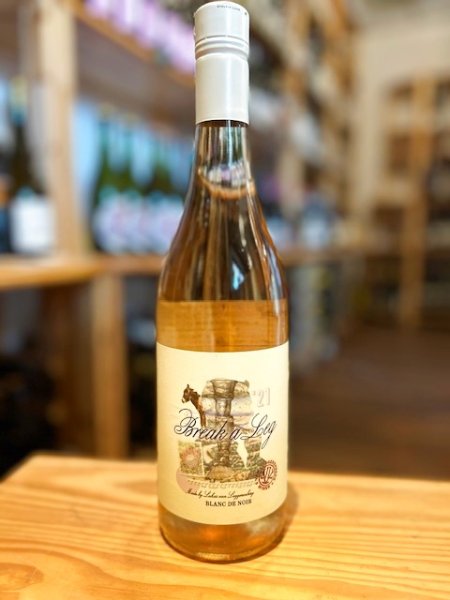 画像1: 【ロゼ・辛口】ブレイク・ア・レッグ・サンソー・ブラン・ド・ノワール　Break a leg Cinsault Blanc de Noir　750ml/ イタリア (1)