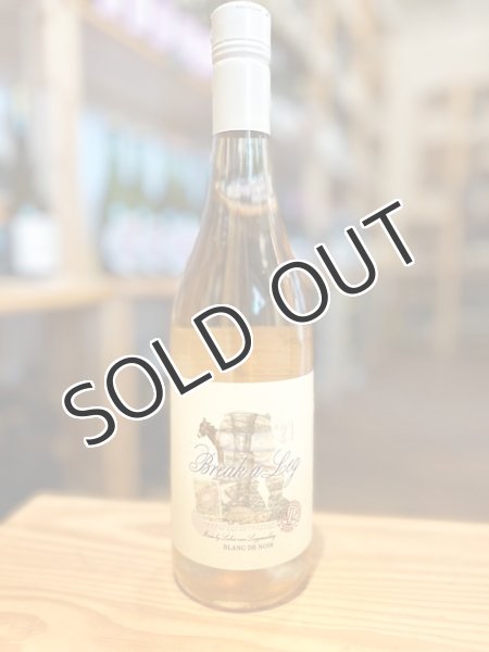 画像1: 【ロゼ・辛口】ブレイク・ア・レッグ・サンソー・ブラン・ド・ノワール　Break a leg Cinsault Blanc de Noir　750ml/ イタリア (1)