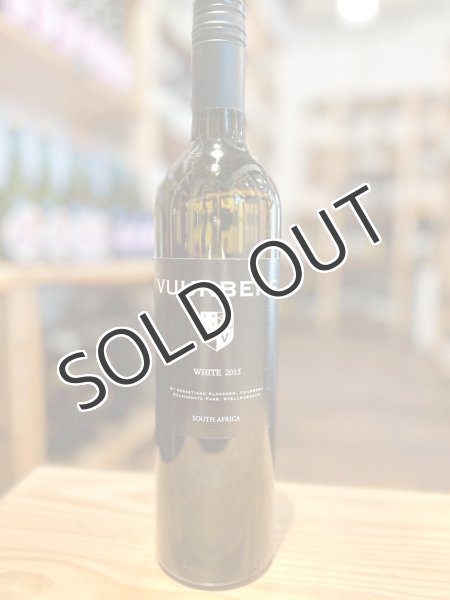 画像1: 【白・辛口】 フュールバーグ ホワイト Vuurberg White　750ml/ 南アフリカ (1)