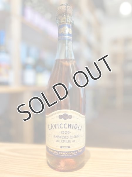画像1: 【ロゼ・やや甘口・微発泡スパークリング】カビッキオーリ　ランブルスコ　ロザート　ドルチェ	CAVICCHIOLI　LAMBRUSCO ROSATO DOLCE 　750ml/ イタリア (1)
