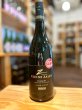 画像1: 【赤・フルボディ】クラインザルゼ ヴィンヤードセレクション・グルナッシュ Kleine Zalze Wines Vineyard Selection  Grenacbe 　750ml/ 南アフリカ (1)