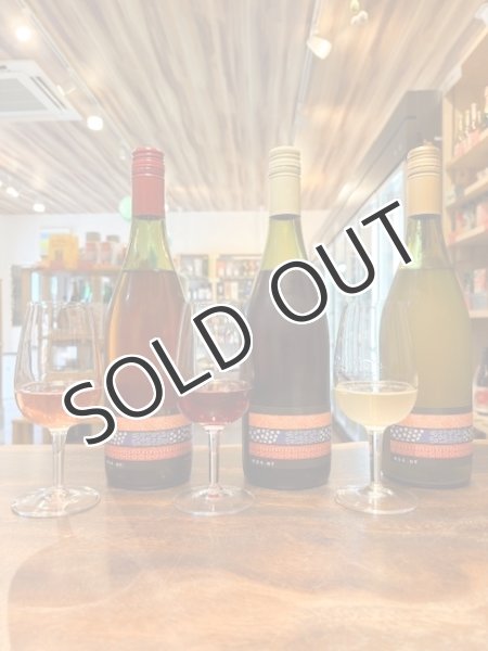 画像3: 共栄堂  K24NT_RZ   750ml（要冷蔵） (3)