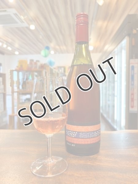 画像2: 共栄堂  K24NT_RZ   750ml（要冷蔵） (2)