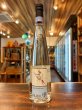 画像1: 【ブランデー】 グラッパ・ディ・ピノ・ネロ　 43度　500ml　【化粧箱入】 (1)