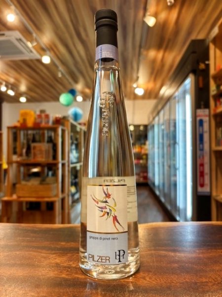 画像1: 【ブランデー】 グラッパ・ディ・ピノ・ネロ　 43度　500ml　【化粧箱入】 (1)