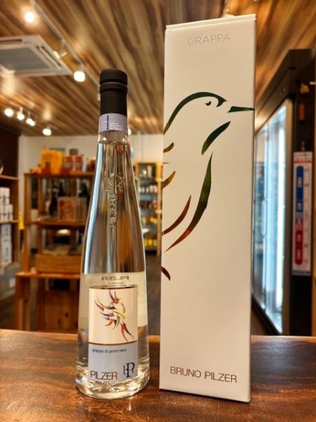 画像2: 【ブランデー】 グラッパ・ディ・ピノ・ネロ　 43度　500ml　【化粧箱入】 (2)
