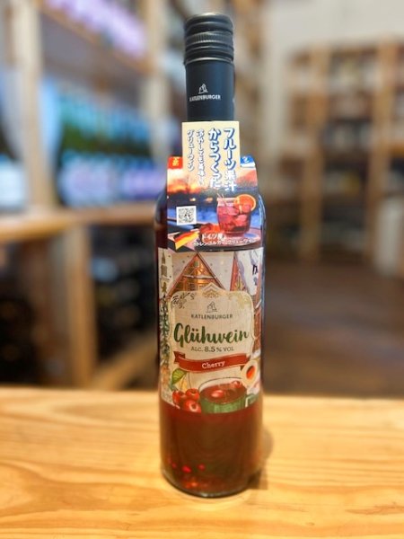 画像1: 【ホットワイン】カトレンブルガー 　チェリー グリューワイン　Katlenburger Cherry Gluh Wein 　 750ml / ドイツ (1)