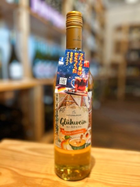 画像1: 【ホットワイン】カトレンブルガー アップルシナモン グリューワイン Katlenburger Apple-Cinnamon Gluh Wein  　 750ml / ドイツ (1)