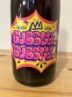 画像2: 【微発泡ワイン】SHINDO WINES シンドーワインズ 　BUBBLY？BUBBLY！  2024　750ml (2)