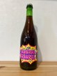 画像1: 【微発泡ワイン】SHINDO WINES シンドーワインズ 　BUBBLY？BUBBLY！  2024　750ml (1)