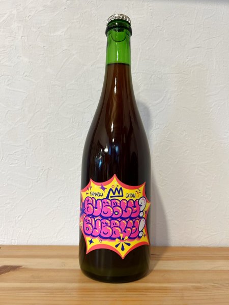 画像1: 【微発泡ワイン】SHINDO WINES シンドーワインズ 　BUBBLY？BUBBLY！  2024　750ml (1)