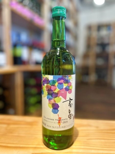 画像1: 【やや辛口】 2025 高畠 新酒 11.5%  720ml  (1)