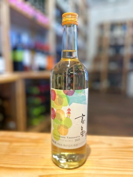 画像1: 【甘口】 2025 高畠 新酒 11.5%  720ml  (1)