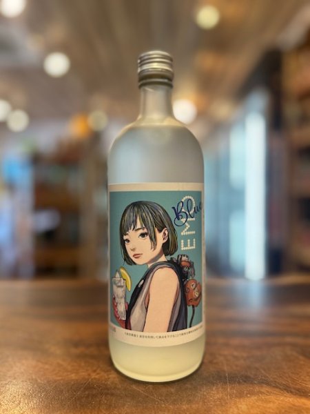 画像1: EMO (イーモ)　 720ｍⅼ (1)