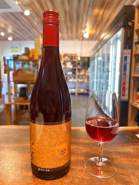 画像1: 共栄堂  K24AK_CL   750ml（要冷蔵） (1)