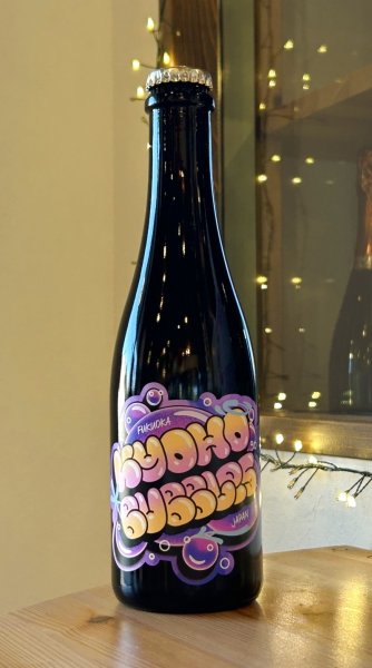 画像1: 【微発泡ワイン】SHINDO WINES シンドーワインズ  KYOHO BUBBLES  2025　375ml （クール便推奨） (1)