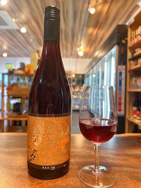 画像1: 共栄堂  K24AK_AK    750ml（要冷蔵） (1)