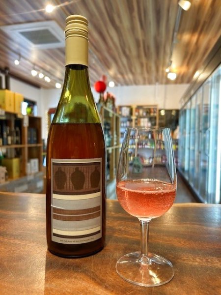 画像1: 共栄堂 K25FY_RZ_99　750ml（要冷蔵） (1)