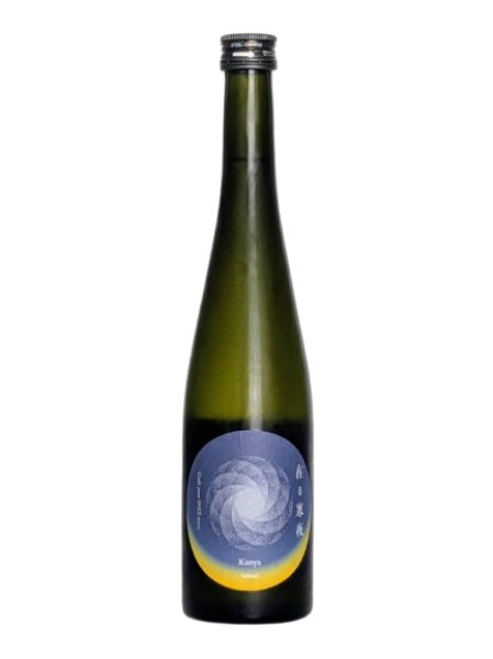 画像1: 【クラフトサケ】在る寒夜　天郷　ーAmanosatoー  500ml　（冷蔵） (1)