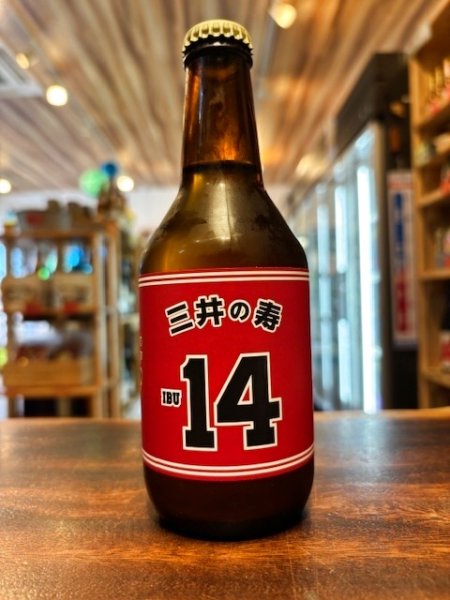 画像1: 【発泡酒】三井の寿×スカイホップブルーイング コラボ クラフトビール　 330ml （冷蔵） (1)
