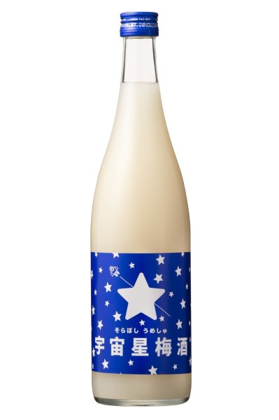 画像1: 【梅酒】研醸　宇宙星梅酒（そらぼし梅酒）720ml  (1)