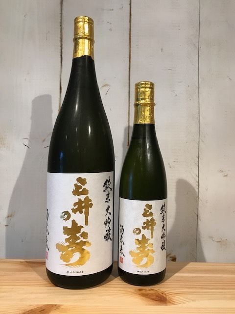 みいの寿　酒未来 純米大吟醸 720ml （冷蔵）