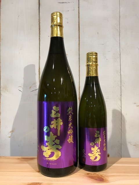 みいの寿　愛山　純米大吟醸 720ml