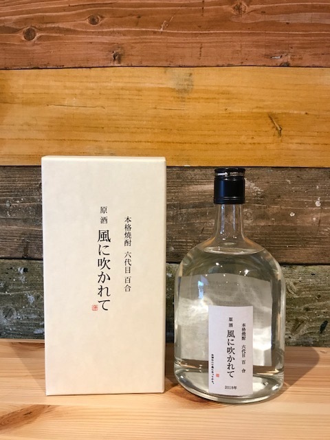 【芋焼酎】 風に吹かれて 42度 720ml