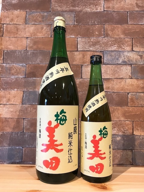 【梅酒】 みいの寿 梅美田 10度 720ml 