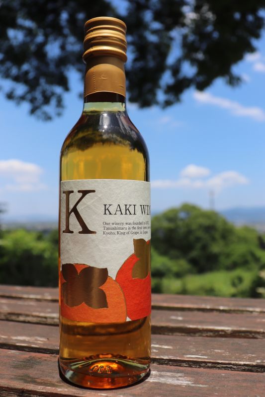 【フルーツワイン】 柿  8％ 500ml 