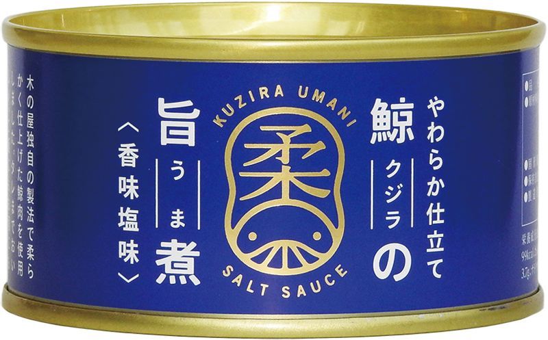 後藤商店　香味塩味　鯨の旨煮　木の屋石巻水産　１缶