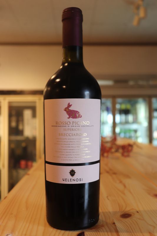 【赤・フルボディ】ロッソ　ピチェーノ　スペリオーレ　イル　ブレッチャローロ Rosso Piceno Superiore Il Brecciarolo 750ml/イタリア
