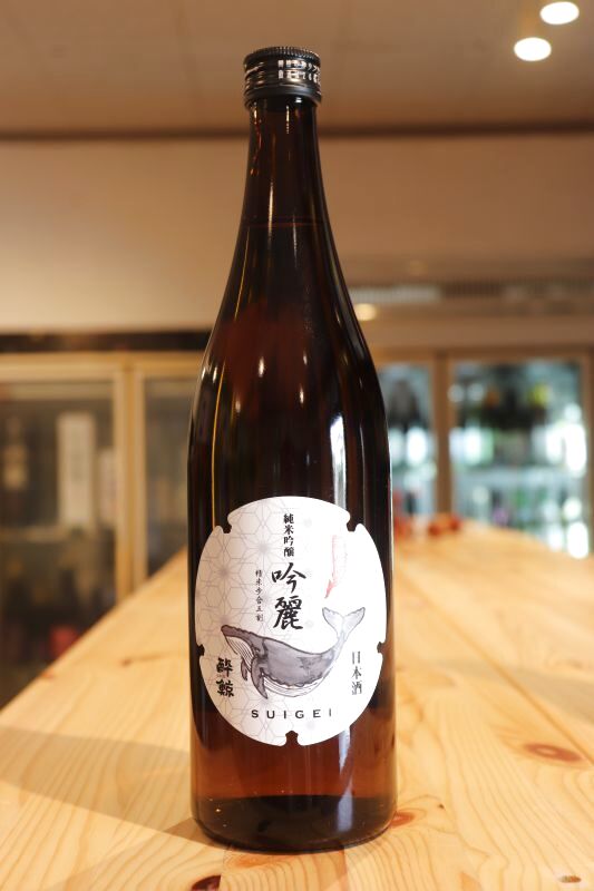 酔鯨酒造 酔鯨 純米吟醸 吟麗 1800ml 後藤商店