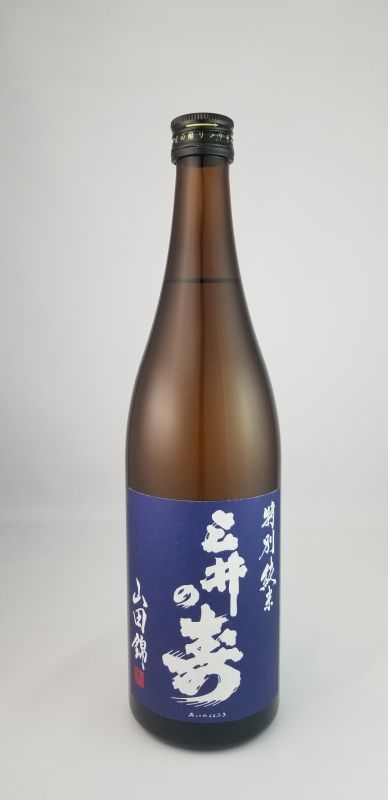 みいの寿　三井の寿 特別純米 山田錦 720ml 