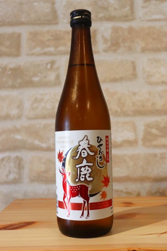 春鹿 純米吟醸 ひやおろし 16度 720ml （冷蔵） - 後藤商店